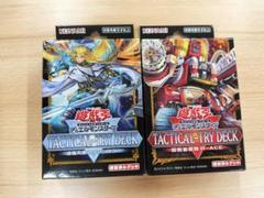 タクティカルトライパック　シュリンク付未開封　4箱 タクティカルトライパック BOX TACTICAL-TRY PACK BOX遊戯王OCG