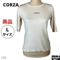 美品　CORZA コルザ　トップス　Tシャツ　カットソー　半袖　ローマ字　刺繍