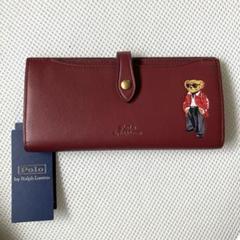 【早い者勝ち！】大人気　ポロベア⭐︎ 長財布⭐︎ 楽天市場】ポロ ラルフローレン 財布 長財布 ラウンドファスナー