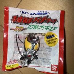 2025年最新】セブンイレブン限定 平成仮面ライダーの人気