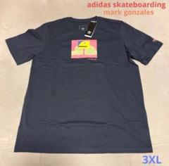 Supreme★マーク・ゴンザレス Piss Tee ピス 半袖 Tシャツ Piss Tee - Shop - Supreme