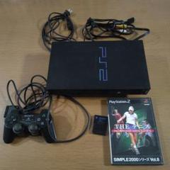 SONY PlayStation2 本体セット【THEテニスソフト付き】