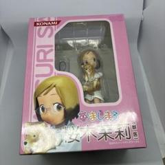 桜木未来 フィギュア 苺ましまろ FIG]苺ましまろ 桜木茉莉 獣医Ver. 塗装済み完成品 フィギュア