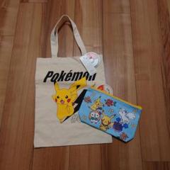 3coins ポケモンの中古 未使用品を探そう メルカリ 3coins ポケモンの中古 未使用品を探そう メルカリ
