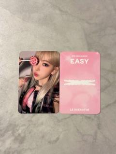 LE SSERAFIM EASY 一直娯 yizhiyu サイン会 サクラ LE SSERAFIM “EASY” Yizhiyu R2 - Sakura