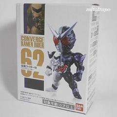 菅田将暉主演　一番くじ　仮面ライダーW ファングジョーカー フィギュア 菅田将暉主演 一番くじ 仮面ライダーW ファングジョーカー