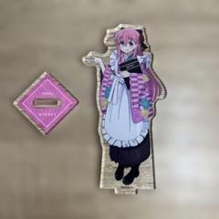 【新品・未使用】ぼっち・ざ・ろっく 京まふ アクリルスタンド コンプ Amazon.co.jp: 京まふ2023 アクリルスタンド＜全種セット＞ ぼっ
