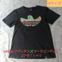 人気商品✨adidas アディダス✖マークゴンザレス　コラボＴシャツ　S