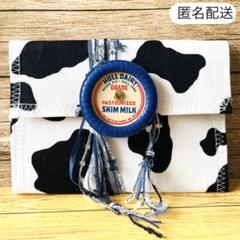 牛乳キャップ未使用まとめ売り