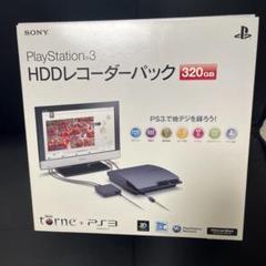 PS3 torne™機能搭載＋バイオハザード6 - メルカリ