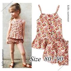 ラスト1点 ベビー キッズ 花柄 キャミセットアップ 女の子 80 小花柄