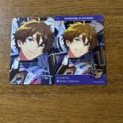あんスタ 高峯翠 中国 オーロラチケット あんスタ 高峯翠 中国 オーロラチケット 周年 ぱしゃこれ