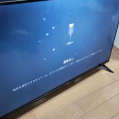 2025年最新】Xiaomiテレビの人気アイテム - メルカリ