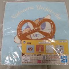 ニャンコ先生 キッチンクロス