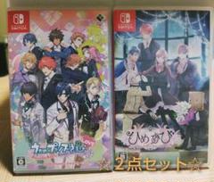 【Nintendo Switch】うたの☆プリンスさまっ＆ ひめひび