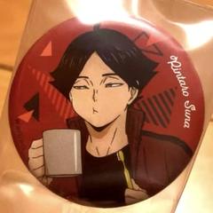 角名倫太郎 ハイキュー!! 遠征 合宿 缶バッジ - メルカリ