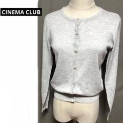 CINEMA CLUB 長袖カーディガン　レーヨン混　薄手　Mサイズ　花柄ボタン