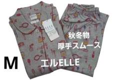 2025年最新】ELLE レディース パジャマの人気アイテム - メルカリ