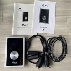 duet Breakout Box｜SOUNDMART