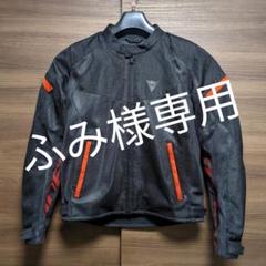 Dainese ダイネーゼ Airの中古/未使用品 - メルカリ
