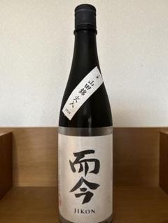 而今 純米吟醸 山田錦 火入 720ml - メルカリ