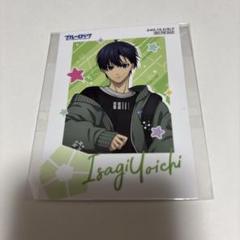 ブルーロック　UGC 特典　蜂楽廻　抽選　A2 ポスター　当選品 2388705825.jpg?1727703509