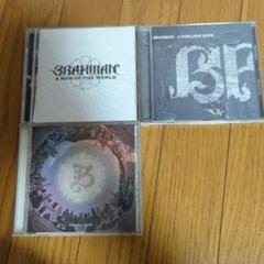BRAHMAN CDセット