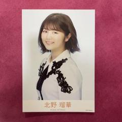 2025年最新】SKE48北野瑠華の人気アイテム - メルカリ