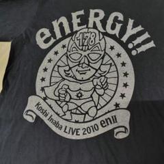 B'z ツアーTシャツ 7枚 未着用 Yahoo!オークション -「b'z ツアーtシャツ」の落札相場・落札価格