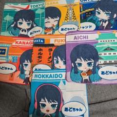 アド　Ado はちゃん　マフラータオル　セット Ado WORLD TOUR 2025 Hibana ツアーグッズ ペンライト 大和撫子