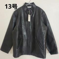 良品　Lee リー　ライダース　レザー切替スタジャン　ブラック　サイズL セール】Lee/リー【中綿】 ライダースジャケット（ライダース