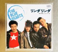 2025年最新】THE BLUE HEARTS レコードの人気アイテム - メルカリ