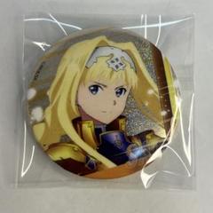 楽天市場】ソードアート・オンライン アリシゼーション