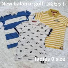 【新品未使用】New Balance ポロシャツ　スカート　おまとめ売り 新品未使用】New Balance ポロシャツ スカート おまとめ売り