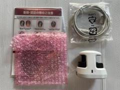 ☆動作〇☆ 日立 指静脈認証 装置 H-1 PC-KCA110 ITセキュリティ