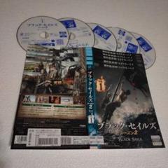 DVD　レンタル落ち　海外ドラマ　ブラック·セイルズ　シーズン2　5枚組