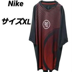 Nike total90 wave pattern gameshirt Game - メルカリ