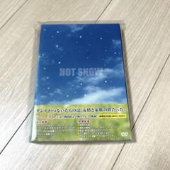 HOT SNOW 豪華版('11メディアプルポ)〈2枚組〉 HOT SNOW 豪華版('11メディアプルポ)〈2枚組〉 - メルカリ
