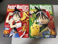 ポケットモンスタースペシャル　マンガ　全巻セット　コミック　漫画　まとめ売り コミック】ポケットモンスタースペシャル(1～64巻)セット | 全巻