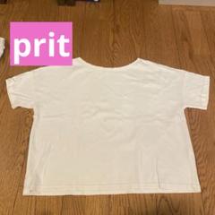 prit 半袖Tシャツ ホワイト