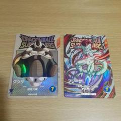 【新品・未使用】 ドラゴンボールスーパーダイバーズEXR ４枚セット ドラゴンボールスーパーダイバーズ EXR 2枚セット - メルカリ