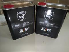 ABARTH SELENIA アバルトエンジンオイル 2本セット10w50 アバルト 純正 エンジンオイル 2L 10W-50 10W50 ABARTH 0101