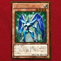 2025年最新】プリズマー スリーブ 未開封の人気アイテム - メルカリ
