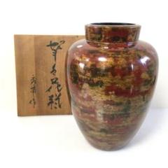 茶道具　加賀蒔絵師　中村秀甫作　又妙斎好　蜑少女　舟香合　共箱　V　4909 茶道具 香合 溜塗り 延小舟 蜑小舟 千鳥 又妙斎好写し 蜑少女