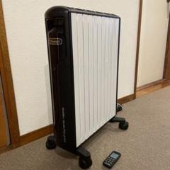 2022年最新】mdh15-bk リモコンの人気アイテム - メルカリ