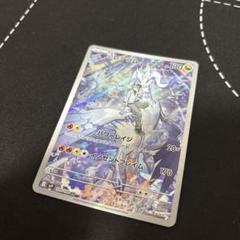 2025年最新】ポケモンカード n arの人気アイテム - メルカリ