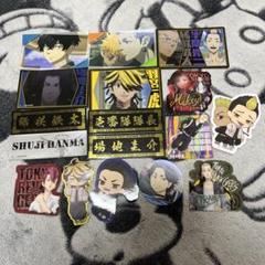 東京リベンジャーズ 東リベ ステッカー シール まとめ売り