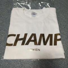 ボクシング WBC 世界チャンピオン 山中慎介 Tシャツ 帝拳ジム ホワイト