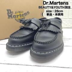 新品・未使用✨　ドクターマーチン エイドリアン タッセルローファーWS　28cm