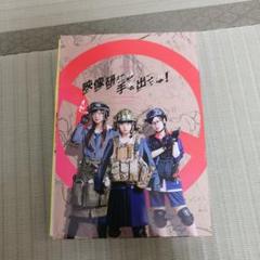 乃木坂　映像研には手を出すな! スペシャル・エディション